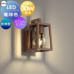 GNXeA O Ɩ CgI[fbNODELIC |[`Cg OG254872LC1 dF M30W SKF ʔZTΉ AeB[N uPbgCg tBg^LED ֓ ֏Ɩ 