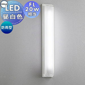 �G�N�X�e���A ���O �Ɩ� ���C�g�I�[�f���b�NODELIC �|�[�`���C�g OG254099R �u���P�b�g���C�g ���֓� �V���v���f�U�C�� �x�[�V�b�N�^�C�v �����F LED