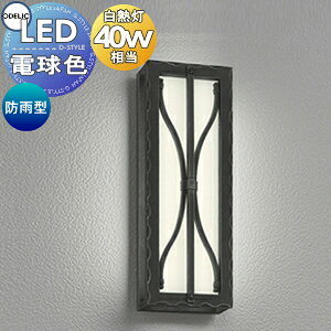 GNXeA O Ɩ CgI[fbNODELIC |[`Cg OG254253R uPbgCg ǖʁE֓ ACȀcfUC ʔZT[Ή dF LED