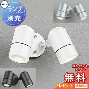 GNXeA O Ɩ CgI[fbNODELIC X|bgCg OG254581 ItzCg OG254582 FTe OG254583 }bgVo[ ǖʁEVʎtp vʔ LED SP