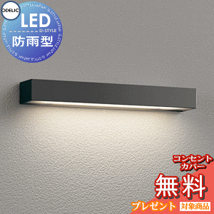 GNXeA O Ɩ CgI[fbNODELIC |[`Cg OG254877R dF F ʔz \D ǖʁE֓E和 uPbgCg |[`Cg ֓ ֏Ɩ 和