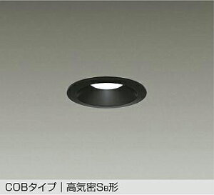 Ɩ  킢 d@ DAIKO _ECg DDL-4789WBG h LEDF EOp M60W 75mm [80mm ݌ɕi