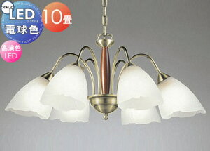 Ɩ  Vv _ LEDI[fbN ODELIC VfA OC006487LR dF NVJŃGKgȘȂ܂ `10