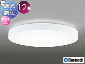 I[fbN ODELIC FV[OCg OL251439BCR }bgzCgF FLED dF`F cotی`|V[Ot BluetoothΉ@ `12 }bgzCgŎdグ\