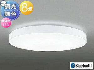 I[fbN ODELIC FV[OCg OL251440BCR }bgzCgF FLED dF`F cotی`|V[Ot BluetoothΉ@ `8 }bgzCgŎdグ\