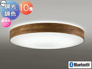 I[fbN ODELIC FV[OCg OL291356BCR ؍ރEH[ibgFÖ FLED dF`F cotی`|V[Ot BluetoothΉ@ `10 Íނ̂悤ȕɎd