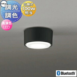 I[fbN ODELIC F ^V[OCg OL291447BCR ubN FLED dF`F BluetoothΉ@ Rʔ M100W tbg`LEDd̗pAv\