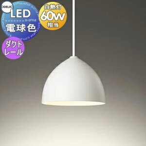 Ɩ I[fbN ODELICy_gCg OP252729LDR _Ng[p |}bgzCgF R[h[tWt dF FLED M60W keCXgVvȍ|y