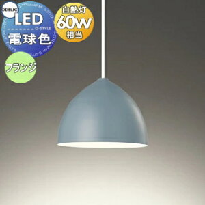 Ɩ I[fbN ODELICy_gCg OP252730LDR tW^Cv |u[O[F R[h[tWt dF FLED M60W keCXgVvȍ|y_