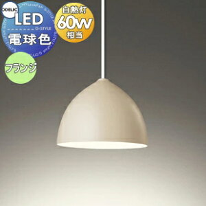 Ɩ I[fbN ODELICy_gCg OP252732LDR tW^Cv |x[WF R[h[tWt dF FLED M60W keCXgVvȍ|y_g