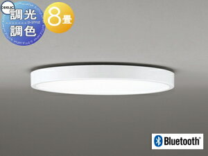 Ɩ  CgI[fbN ODELIC tbgv[g pV[OCg OL291364BR ItzCgF NCbNt^ F dF`F F BluetoothΉ@ `8 ψŔ