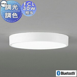 �Ɩ� ������� ���C�g�I�[�f���b�N ODELIC �V�[�����O���C�g OL291431BR �I�t�z���C�g�F �������F �d���F�`�����F Bluetooth�Ή��@�� FCL30W�N���X