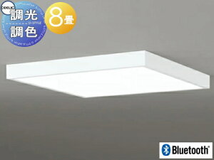 �I�[�f���b�N ODELIC �t���b�g�v���[�g �����p�������F�V�[�����O���C�g OL291509BR �A���~�I�t�z���C�g�F �p�^�^�C�v �d���F�`�����F �c�o�t�ی`���|�V�[�����O��t Bluetooth�Ή��@�� �`8�� �ψ�