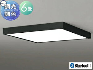 �I�[�f���b�N ODELIC �t���b�g�v���[�g �����p�������F�V�[�����O���C�g OL291514BR �A���~���F �p�^�^�C�v �d���F�`�����F �c�o�t�ی`���|�V�[�����O��t Bluetooth�Ή��@�� �`6�� �ψ�Ŕ�������