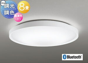 �Ɩ� ������� ���C�g�I�[�f���b�N ODELIC�������F�V�[�����O���C�g OL291553BR �d���F�`�����F �����i�}�b�g�z���C�g�F�j�A�N�����i�����j �N�C�b�NA Bluetooth�Ή� �`8�� �V���v���ȃt���[���f�U
