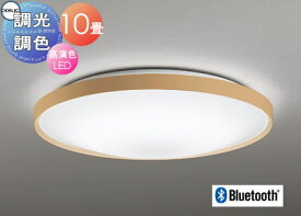 照明 おしゃれ ライトオーデリック ODELIC調光調色シーリングライト OL291556BR 電球色～昼光色 樹脂（ライトナチュラル色）アクリル（乳白） クイックA Bluetooth対応 ～10畳 シンプルなフレームデザイン