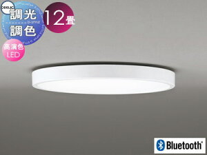 �Ɩ� ������� ���C�g�I�[�f���b�N ODELIC �t���b�g�v���[�g �������F�V�[�����O���C�g OL291563BR �I�t�z���C�g�F �N�C�b�N��t�^ �d���F�`�����F �����F Bluetooth�Ή��@�� �`12�� �ψ�Ŕ�������