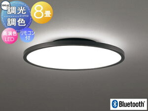 �Ɩ� ������� ���C�g�I�[�f���b�N ODELIC �t���b�g�v���[�g�������F�V�[�����O���C�g OL291620BR �d���F�`�����F�Ԑڌ� �|���J�[�{�l�[�g�i���F�j Bluetooth�Ή��@�� �`8�� �����R���t�� �ԐڏƖ�