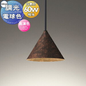 Ɩ  킢I[fbN ODELICy_gCg OP252661LR t OP252662LR _Ng[p |iSKj dF M60W nhChɂSK̃GCWOdグ