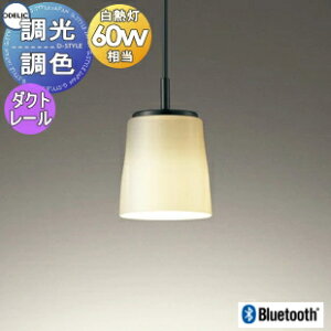 I[fbN ODELIC Fy_gCg OP252807BR _Ng[p gĔF  R[h[tWt dF`F BluetoothΉ@ M60W a_Ԃ炩