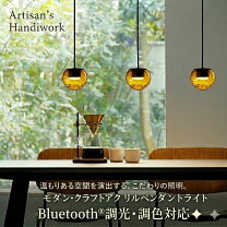 楽天市場】かわいい（ブランドオーデリック）（ライト・照明器具 