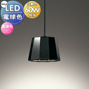 Ɩ I[fbN ODELICy_gCg OP252980LR tWtitj OP252981LR _Ng[p XehOXiFj FLED dF M60W mg[J[Ŏd