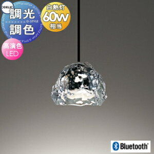 �Ɩ� �������I�[�f���b�N ODELIC�������F�y���_���g���C�g OP252986BR �t�����W��t�i���t���j OP252987BR �_�N�g���[���p Bluetooth�Ή� �K���X�i�����j �����FLED �d���F ���M��60W���� �X�̉���C