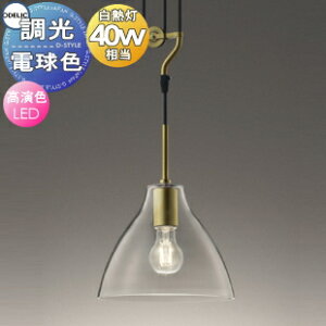 Ɩ  킢I[fbN ODELICy_gCg OP252995LC1 tWitj |i^JuYbLjKXij LED dF M40W Ԃpg