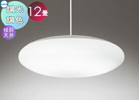 楽天市場 アクリル フランジの通販