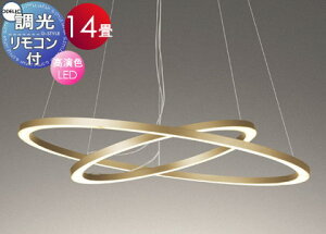 Ɩ  Vv _ LEDI[fbN ODELIC VfA OC257216R dF TeS[hF 炩Ȍ̃O `14 Rt