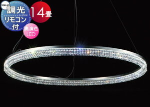 Ɩ  Vv _ FLEDI[fbN ODELIC VfA OC257222R dF ߂NX^O XeXiʁj E`14 Rt