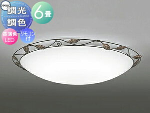 �I�[�f���b�N ODELIC �������F�V�[�����O���C�g OL251170R �|���u�����Y�F�Ö��A���t �A�N�����X�J�{�� �����FLED �d���F�`�����F �c�o�t�ی`���|�V�[�����O��t �����R���t�� �`6�� ���[�t����