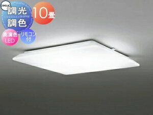 I[fbN ODELIC FV[OCg OL251389R AN FLED dF`F cotی`|V[Ot Rt `10 XNGAfUC