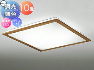 I[fbN ODELIC FV[OCg OL251398R ؍ރ`F[F FLED dF`F cotی`|V[Ot Rt `10 VR؃t[̃X^_[hȃfUC