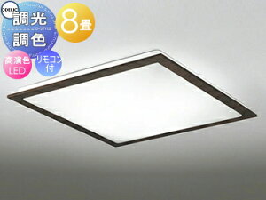 I[fbN ODELIC FV[OCg OL251626R ؍ރG{j[uEF FLED dF`F cotی`|V[Ot Rt `8 VR؃t[̃X^_[h