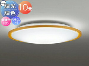 I[fbN ODELIC FV[OCg OL291326R ؍ރi`F FLED dF`F cotی`|V[Ot Rt `10 y₩Ȉۂ̃RpNgȖؘg