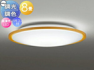 I[fbN ODELIC FV[OCg OL291327R ؍ރi`F FLED dF`F cotی`|V[Ot Rt `8 y₩Ȉۂ̃RpNgȖؘg