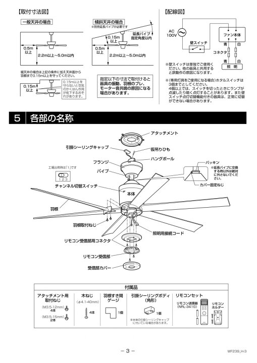 楽天市場】照明 おしゃれオーデリック ODELIC電気工事不要シーリング 
