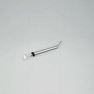 I[fbN ODELIC V[Ot@ IvV AC[^[t@V[Y WF983P1 }bgVo[F pCvmpCv݂pn F300mm ɂXΓV\