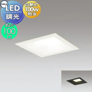 Ɩ I[fbN ODELICp^_ECg OD261193 ItzCg F OD261194 ItzCg dF OD261195 ubN F OD261196 ubN dF EM100W 100mm