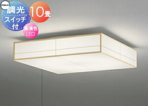 I[fbN ODELIC a Ɩ V[OCg OL291701NR F OL291701LR dF oXCb`t JWAȌa̒ԃfUC E` 10