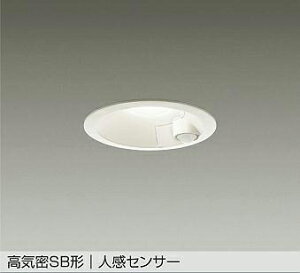 Ɩ  킢 d@ DAIKO lZT[t_ECg DDL-5701AWh LEDF AON/OFF EOp M60W 100mm [80mm