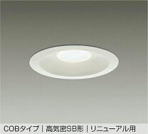 楽天市場】ddl5102wwの通販