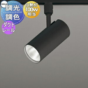 Ɩ I[fbN ODELICFX|bgCg OS256553BCR ubN _Ng[p dF`F ǖʎt\^ BluetoothΉ M100W