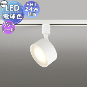 Ɩ I[fbN ODELICX|bgCg OS256575LDR dF _Ng[p ItzCg gUz109° FHT24W