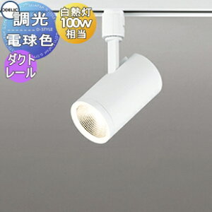 Ɩ I[fbN ODELICX|bgCg OS256436R dF _Ng[p Chz }bgzCg ǖʎt\^ M100W