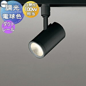 Ɩ I[fbN ODELICX|bgCg OS256442R dF _Ng[p Chz ubN ǖʎt\^ M100W
