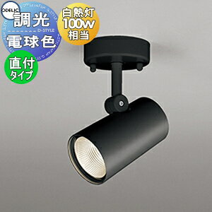 Ɩ I[fbN ODELICX|bgCg OS256462R dF tW^Cv Chz ubN M100W