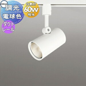 Ɩ I[fbN ODELICX|bgCg OS256468R dF _Ng[p Chz ItzCg ǖʎt\^ M60W