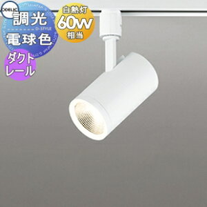 Ɩ I[fbN ODELICX|bgCg OS256476R dF _Ng[p Chz }bgzCg ǖʎt\^ M60W